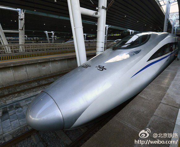 开通             执行京广高铁首趟运行的列车为crh380al型动车组